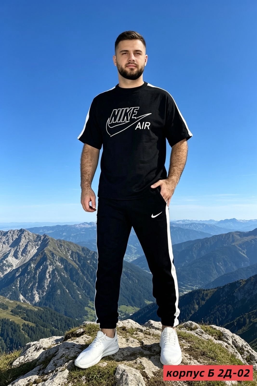 костюм спортивный мужской nike,костюм спортивный мужской,костюм спортивный nike,спортивные костюмы,спортивные костюмы для мужчин