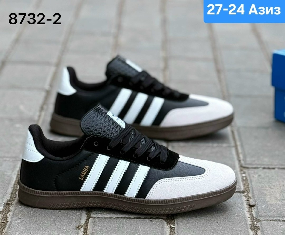 кроссовки adidas samba,кроссовки adidas,кроссовки adidas мужские,мужские кроссовки adidas samba,кроссовки адидас