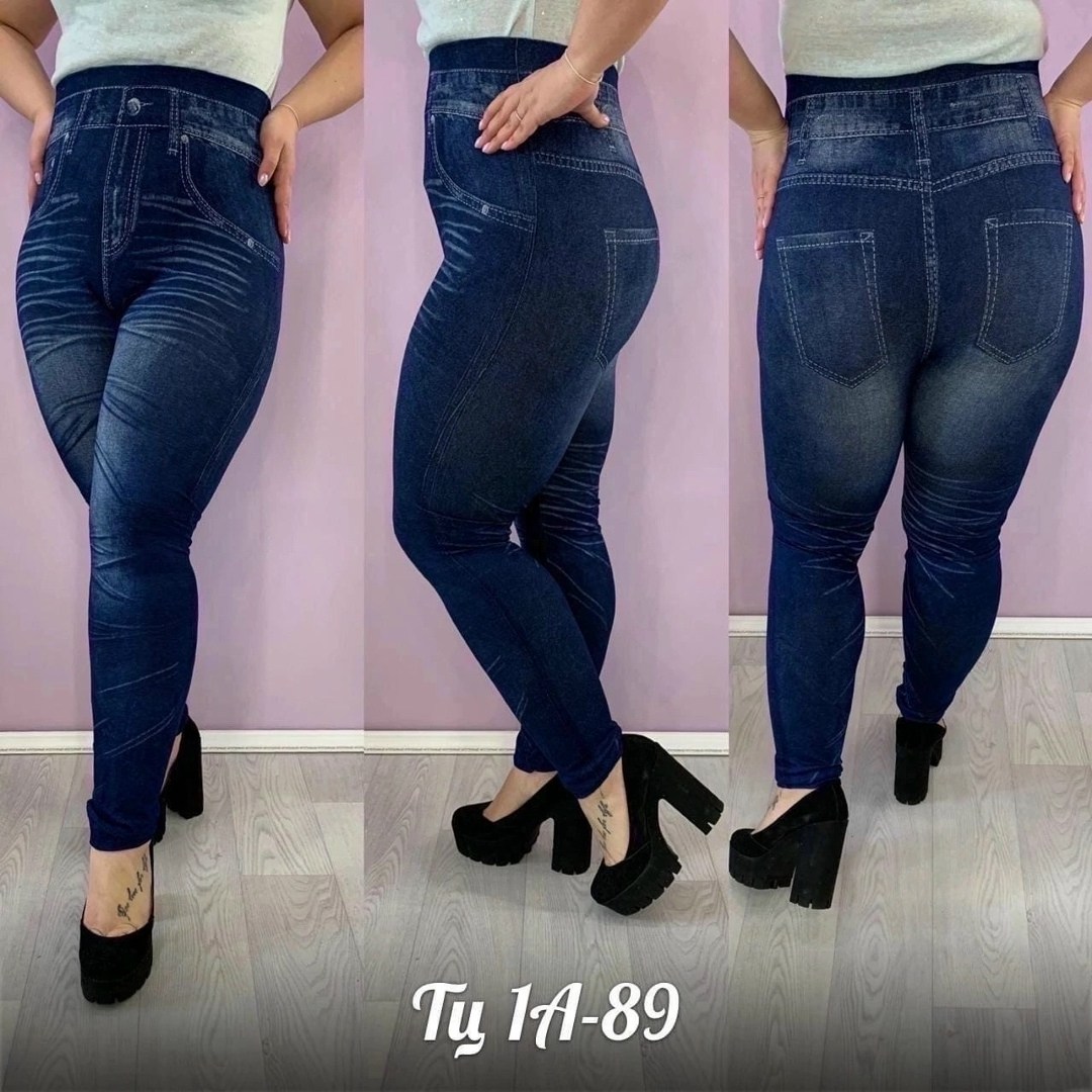джеггинсы утепленные,леггинсы женские утепленные,джинсы-легинсы утепленные,джеггинсы женские,джеггинсы утепленные большие размеры