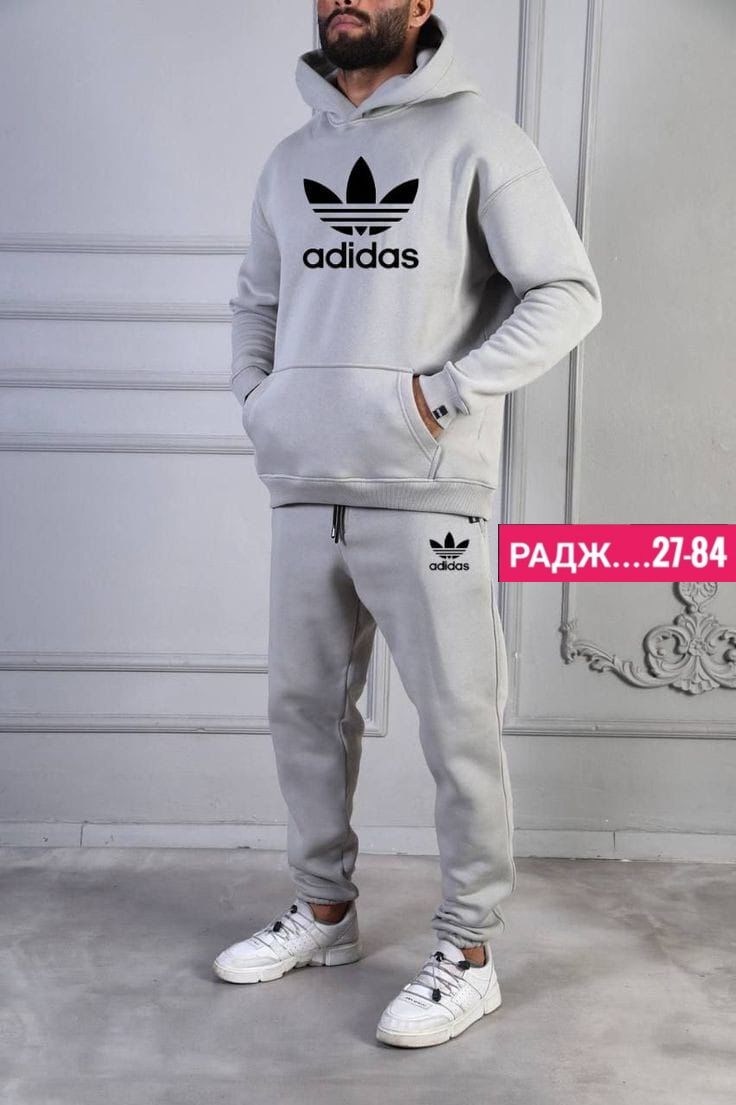 мужской спортивный костюм adidas,мужской теплый спортивный костюм от адидас,спортивный костюм adidas,мужской спортивный костюм,мужской теплый спортивный костюм на флисе