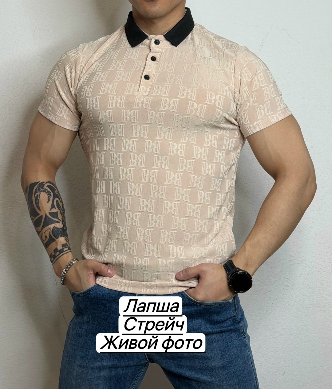футболки мужские,мужская футболка поло,мужская футболка белая,футболки для мужчин,футболки белые