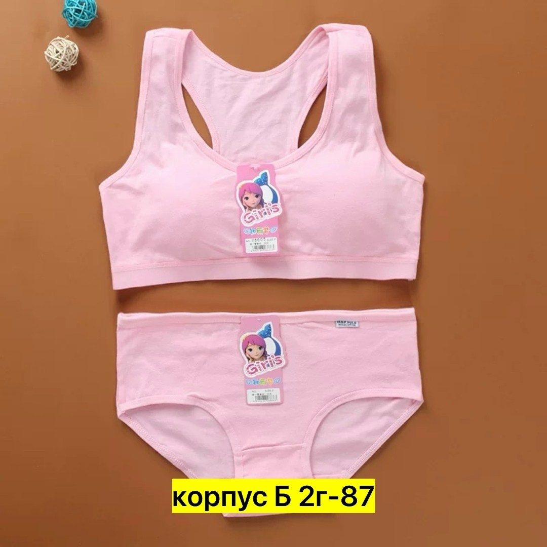 комплект нижнего белья для девочек,набор нижнего белья для девочки,детские нижнее белье,бюстгальтер для девочек подростка,нижнее белье для девочек подростков