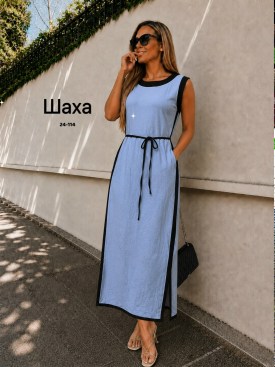 Платье