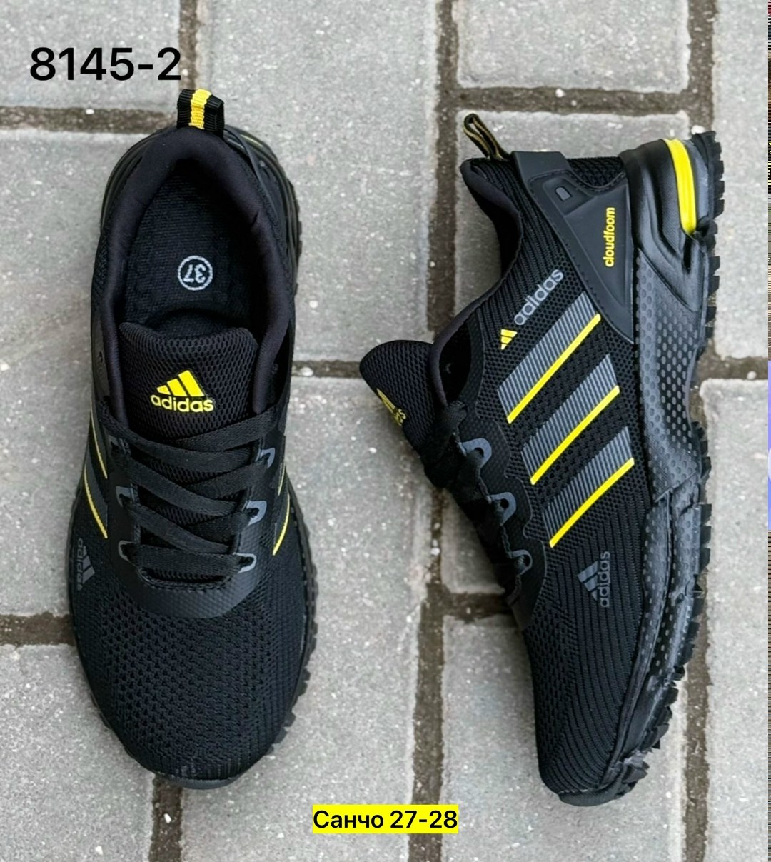 кроссовки мужские adidas,кроссовки adidas,кроссовки,кроссовки adidas marathon,кроссовки женскиe