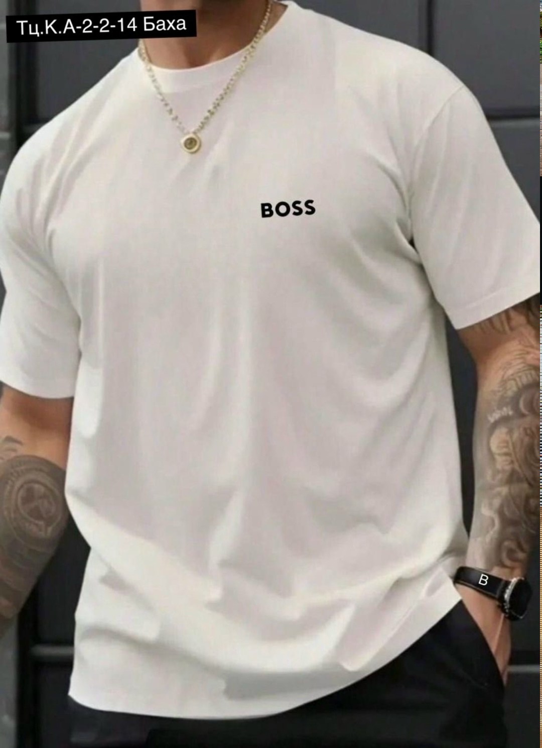 футболка boss,мужские футболки hugo boss,мужская футболка,футболки мужские повседневные,футболки мужские оверсайз
