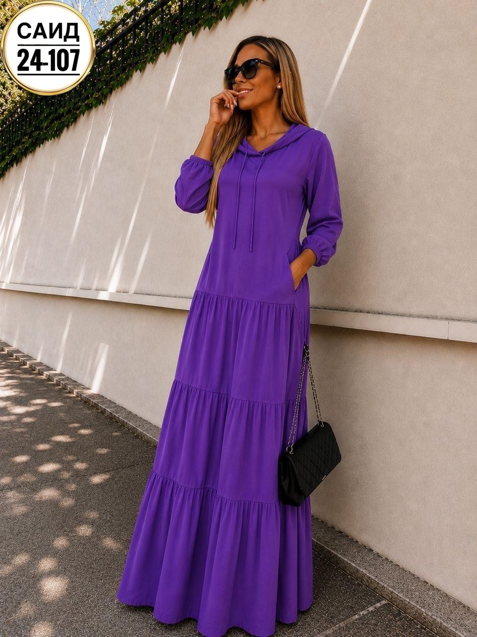 платье 👗,платье женской,платья женские длинные,платье летнее,длинное платье