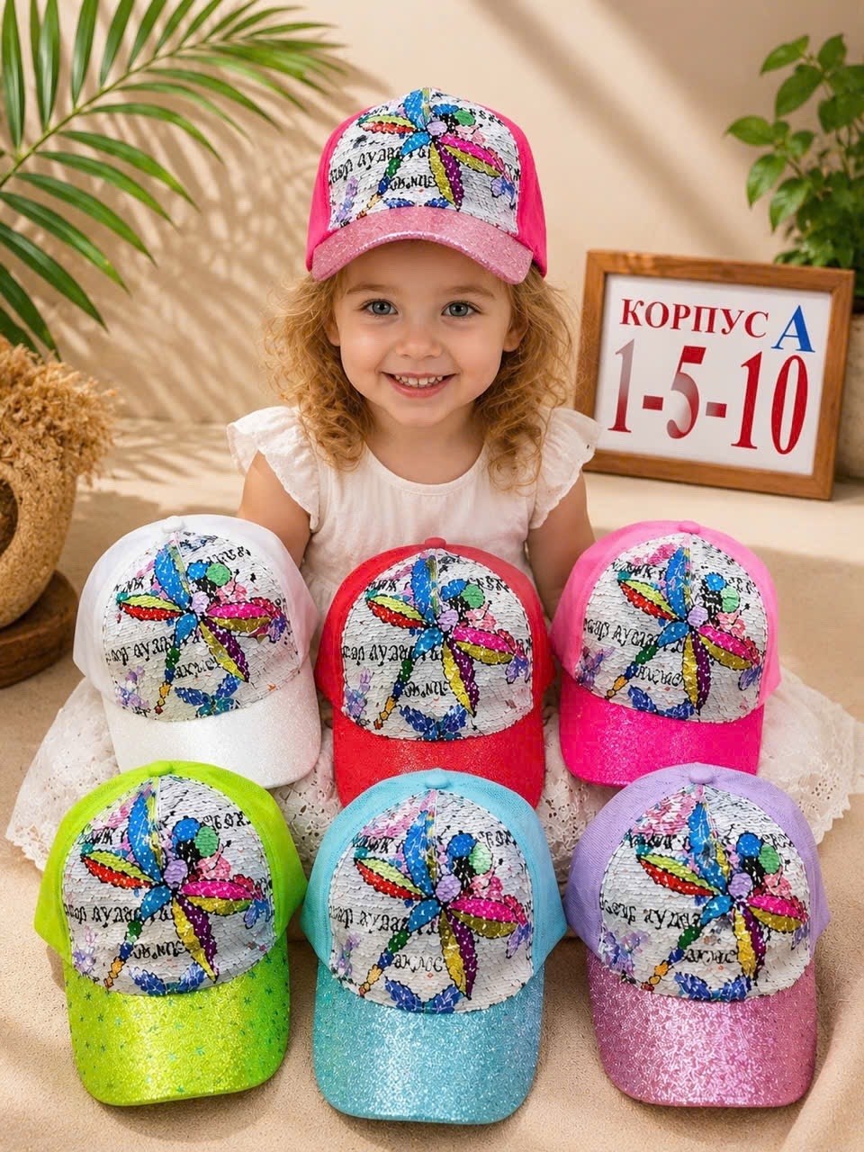 кепка для девочек,кепка детская,кепка детская для девочки,стильная бейсболка,бейсболка детская