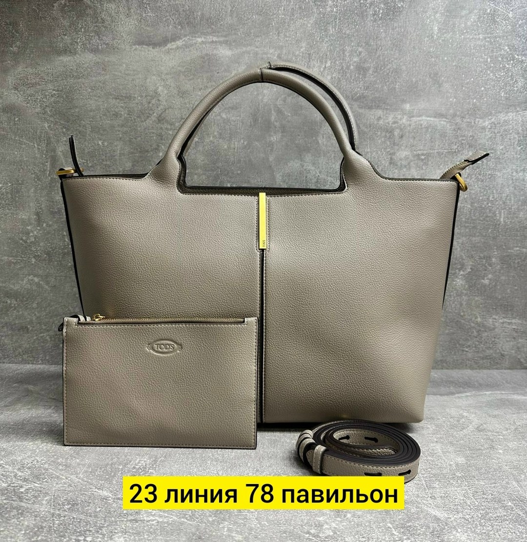сумка,женская сумка,tods сумка,сумки женская кожаная,сумка женская новая