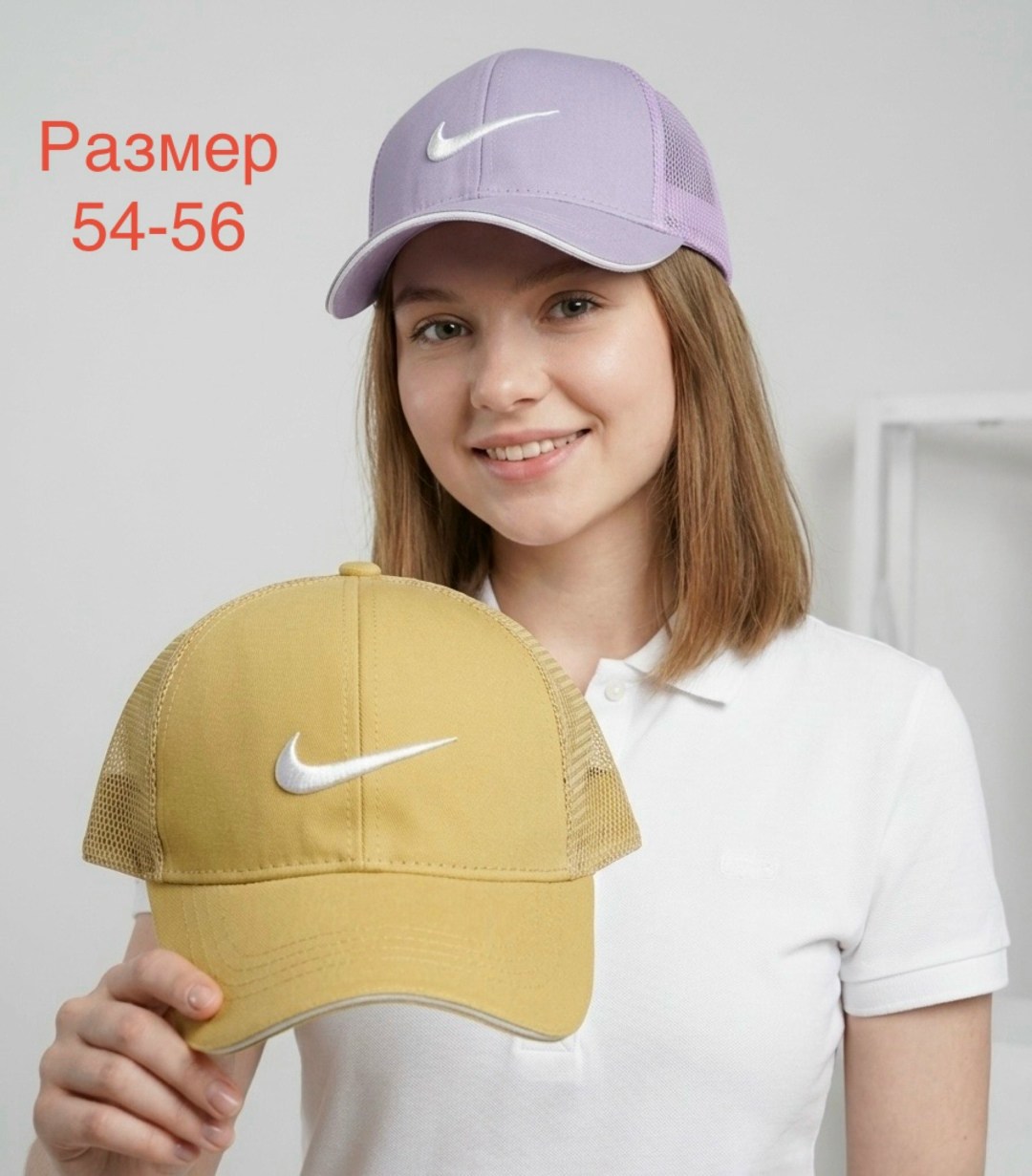 бейсболка nike,бейсболка бейсболки,бейсболка кепка,бейсболка,белая бейсболка nike h86