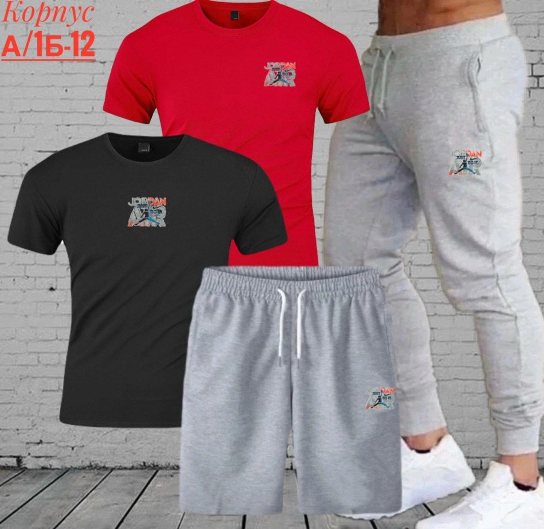костюм спортивный мужской,спортивные костюм,повседневный спортивный костюм,костюм для мужчин,костюм мужской