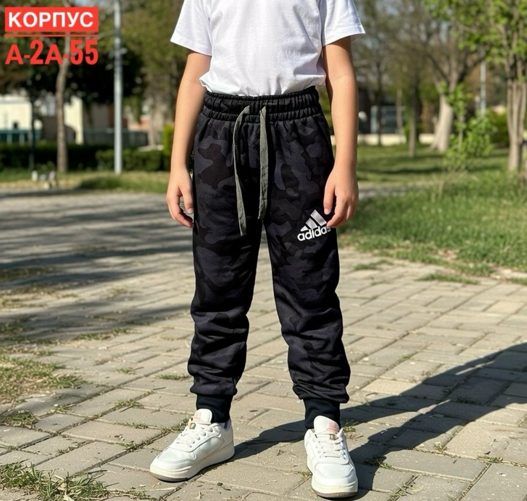 брюки спортивные adidas adidas,брюки спортивные adidas,джоггеры adidas,спортивные штаны adidas,штаны адидас