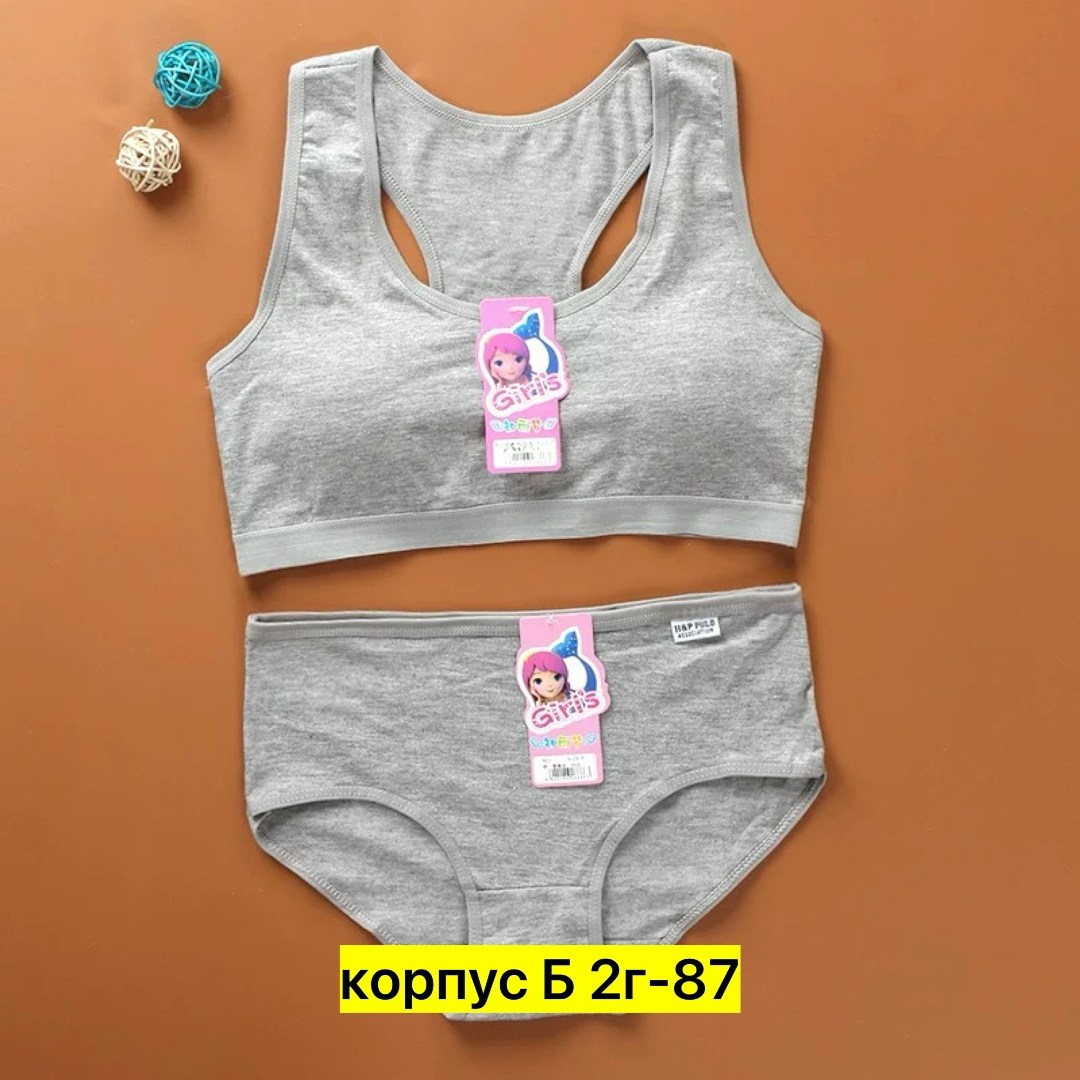 комплект нижнего белья для девочек,набор нижнего белья для девочки,детские нижнее белье,бюстгальтер для девочек подростка,нижнее белье для девочек подростков