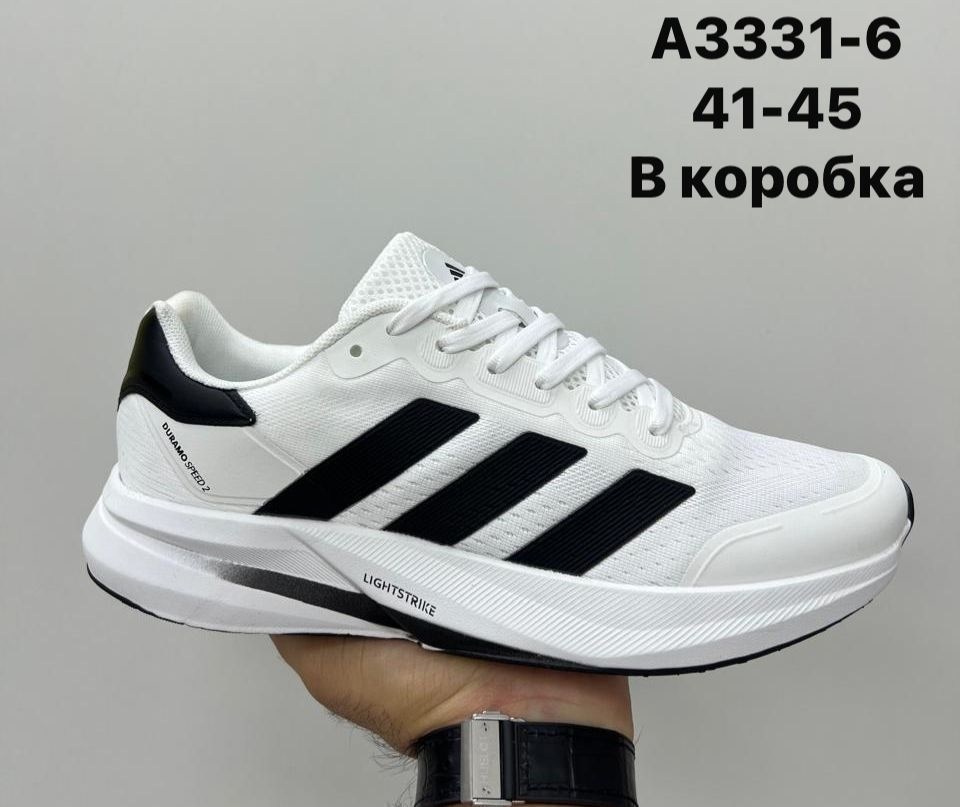 кроссовки adidas,adidas кроссовки мужские,кроссовки адидас,кроссовки женский мужской adidas бег размер 41,кроссовки