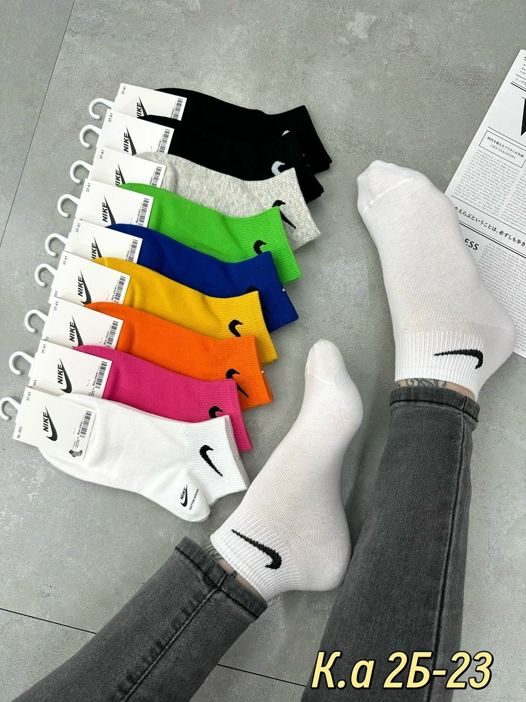 комплект носков женских nike sport socks белых 36-41,носки найк,носки комплект,носки женское,носки комплект 5 пар размер 41-47 белый