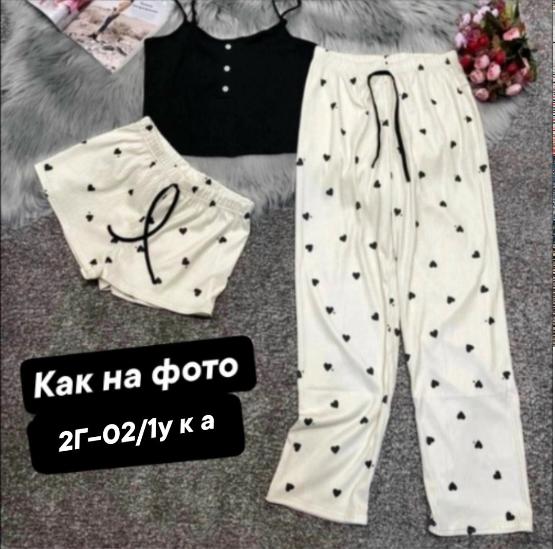 женские пижамные комплекты,комплект домашней одежды пижама,комплект пижама,женская пижама,пижамы тройки