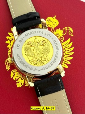 Одежда