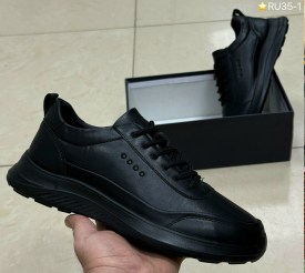 Кроссовки