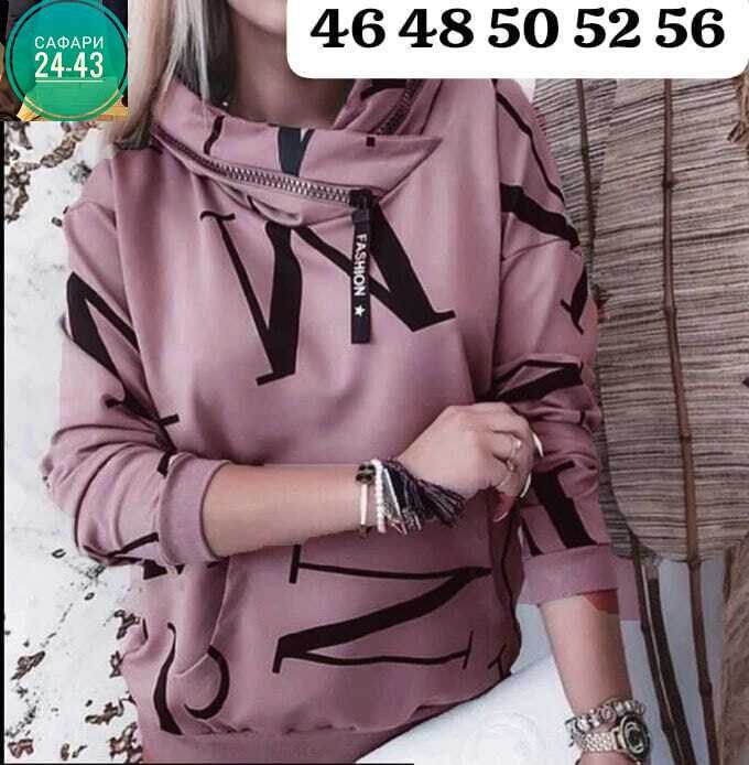 кофта женская, ,толстовки женская,стильное худи,модная