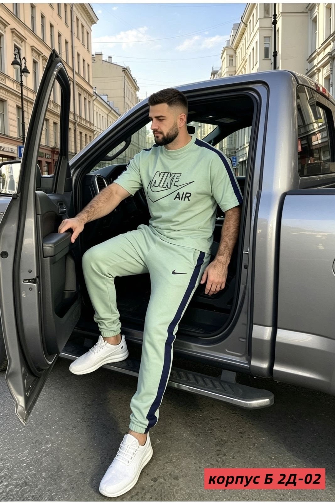 костюм спортивный мужской nike,костюм спортивный мужской,костюм спортивный nike,спортивные костюмы,спортивные костюмы для мужчин