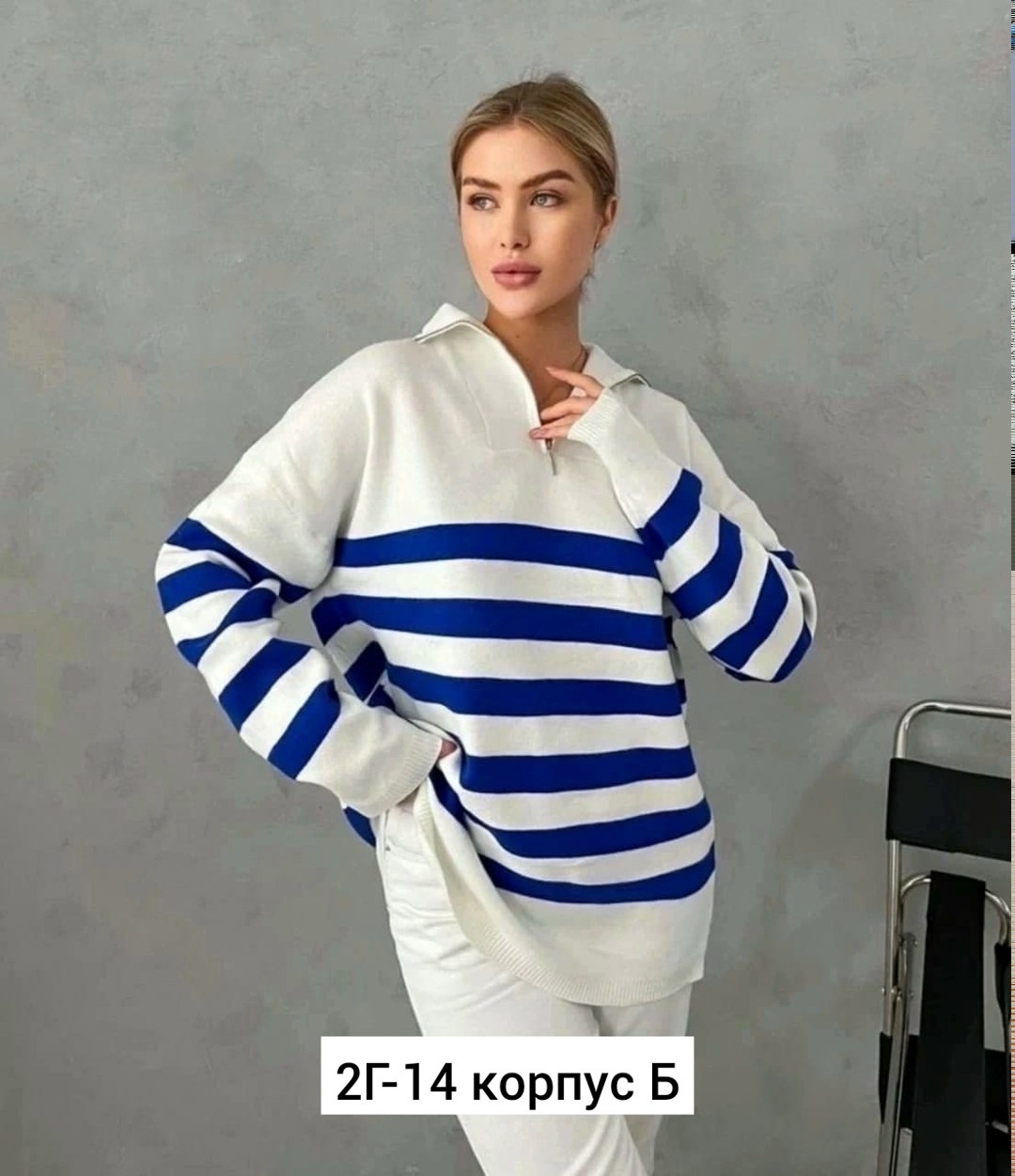 женская кофта,кофта на каждый день,кофта свитер,кофта повседневная,кофта женская свитер