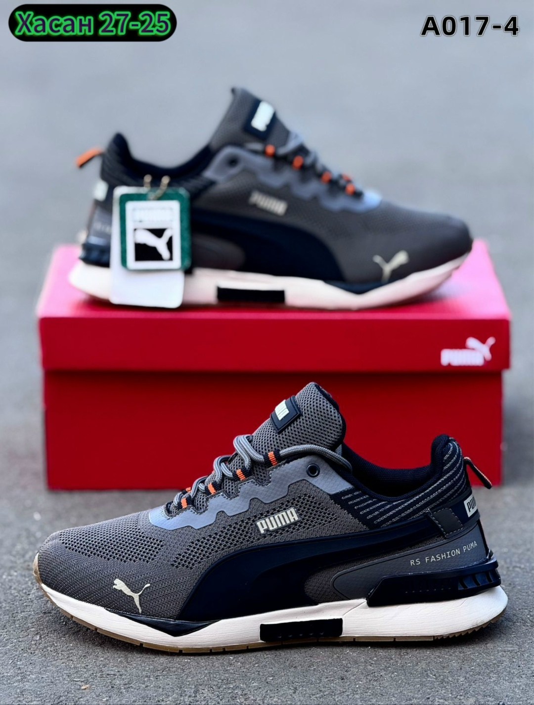 кроссовки мужские весенние puma rs,кроссовки мужские puma rs,кроссовки мужские puma,мужские кроссовки,кроссовки для мужчин