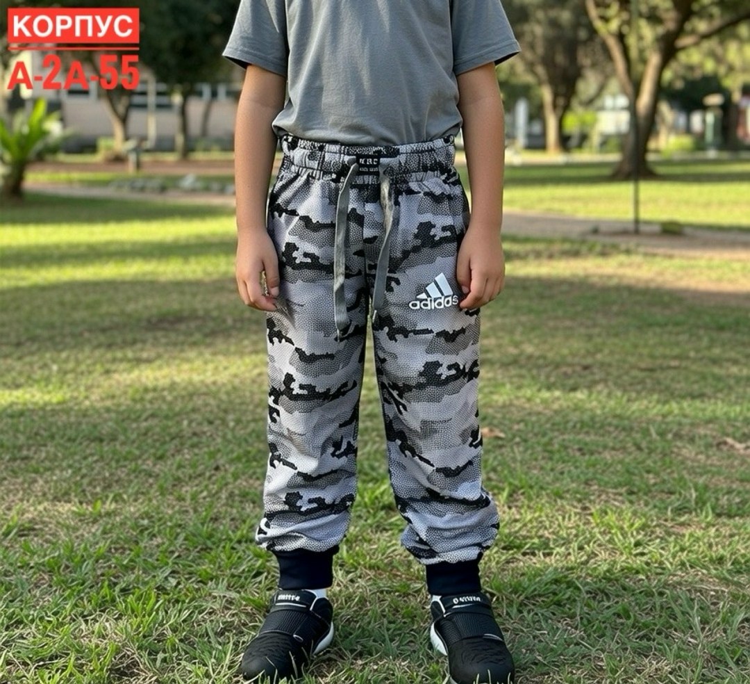 брюки спортивные adidas adidas,брюки спортивные adidas,джоггеры adidas,спортивные штаны adidas,штаны адидас