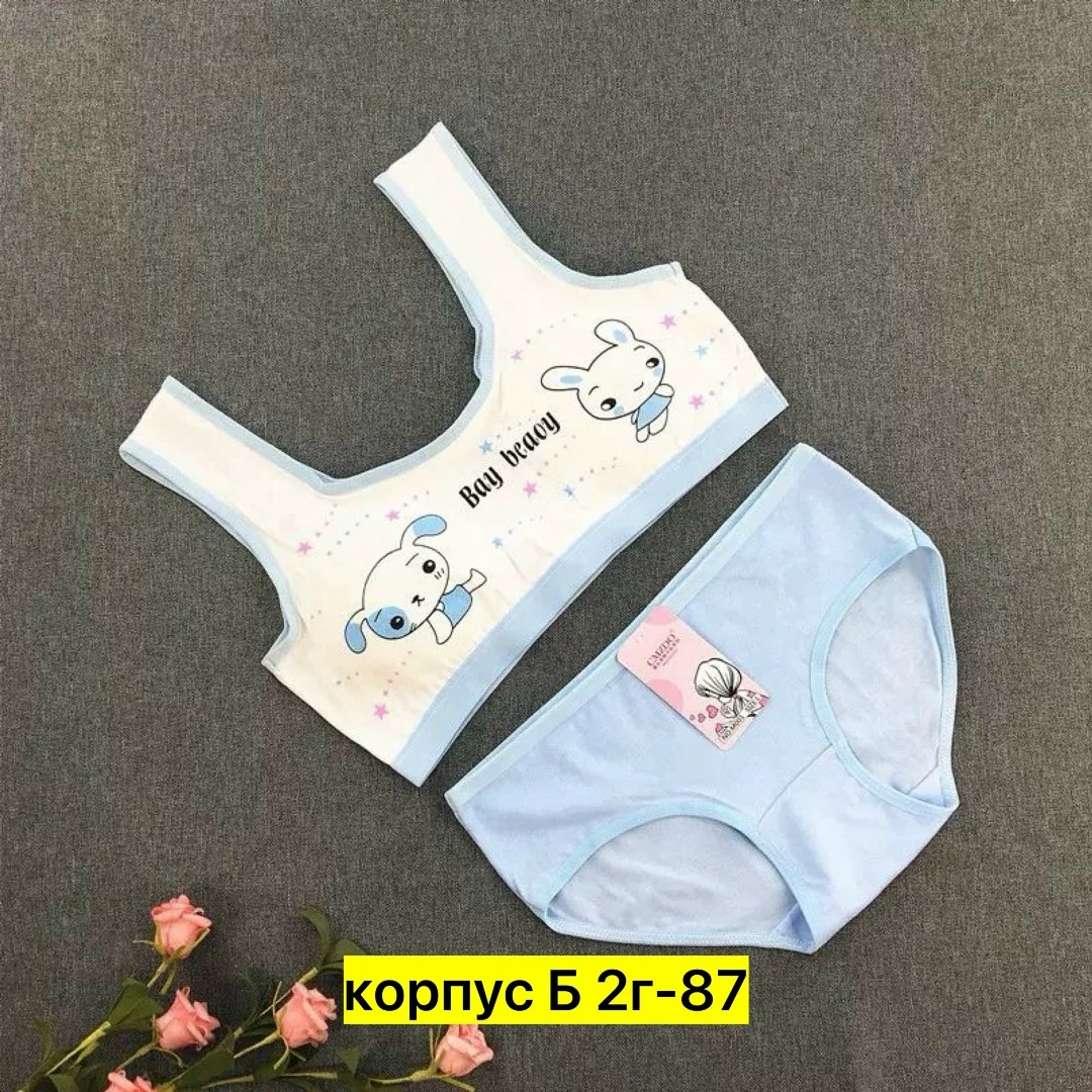 нижнее белье для девочек комплект,нижнее белье для девочек подростков,детские нижнее белье,комплект детского нижнего белья,нижнее белье для девочек