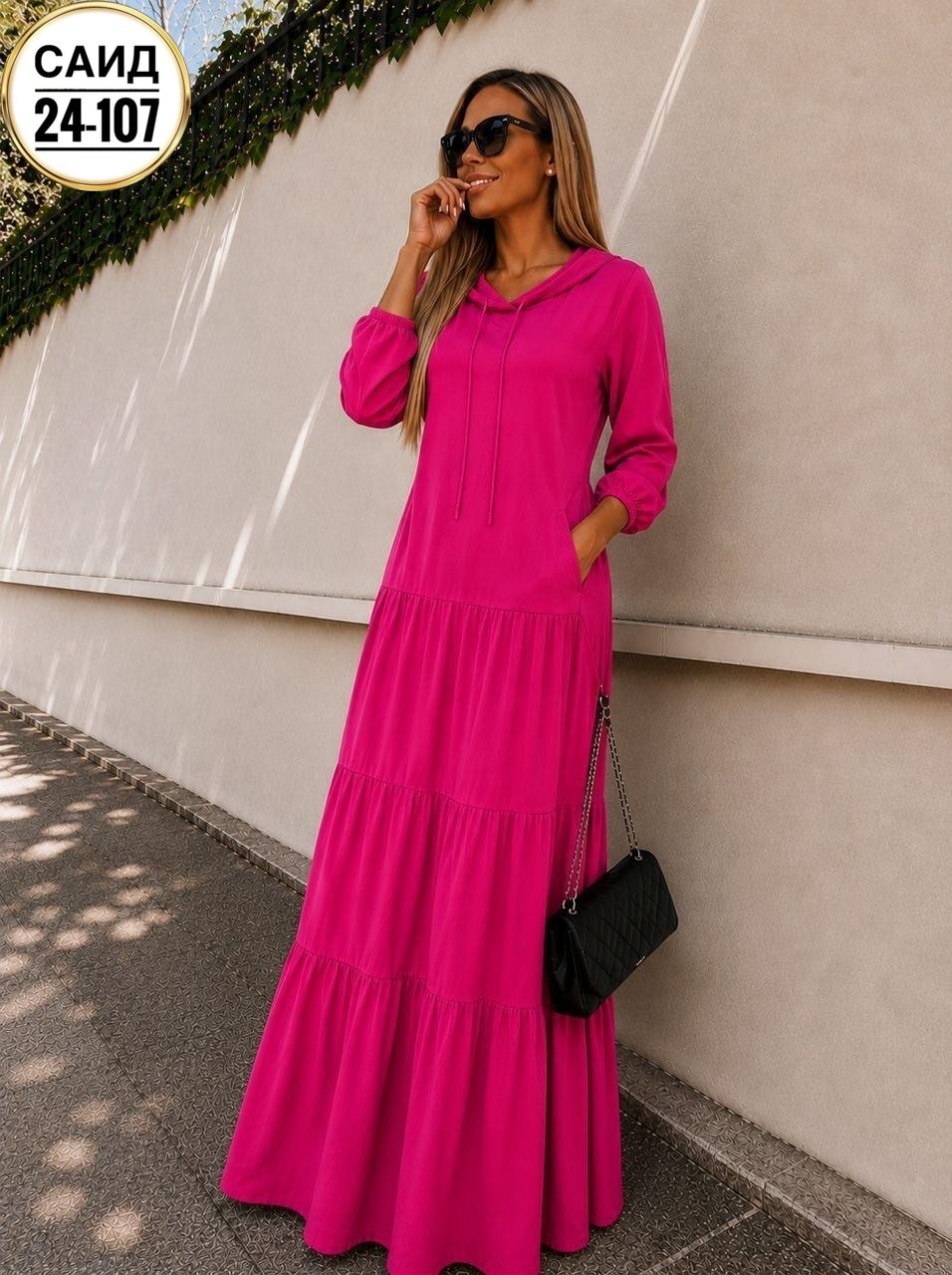 платье 👗,платье женской,платья женские длинные,платье летнее,длинное платье
