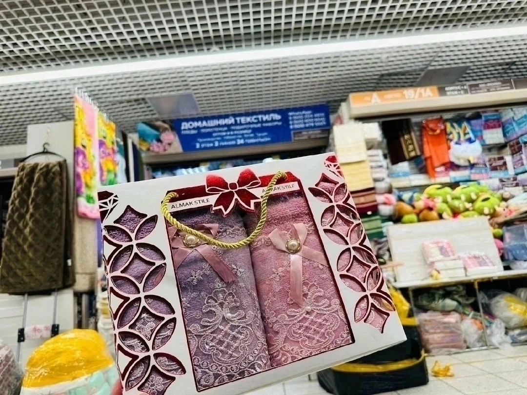 подарочные наборы полотенец,набор полотенец 2 шт,набор полотенец,подарочное полотенце almak style,набор полотенец в подарок