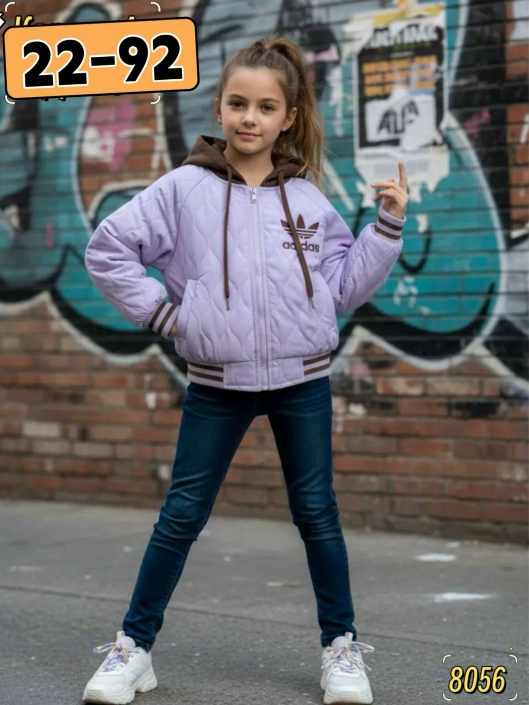 демисезонная куртка adidas,бомбер adidas,куртка бомбер adidas,куртка adidas,куртка адидас