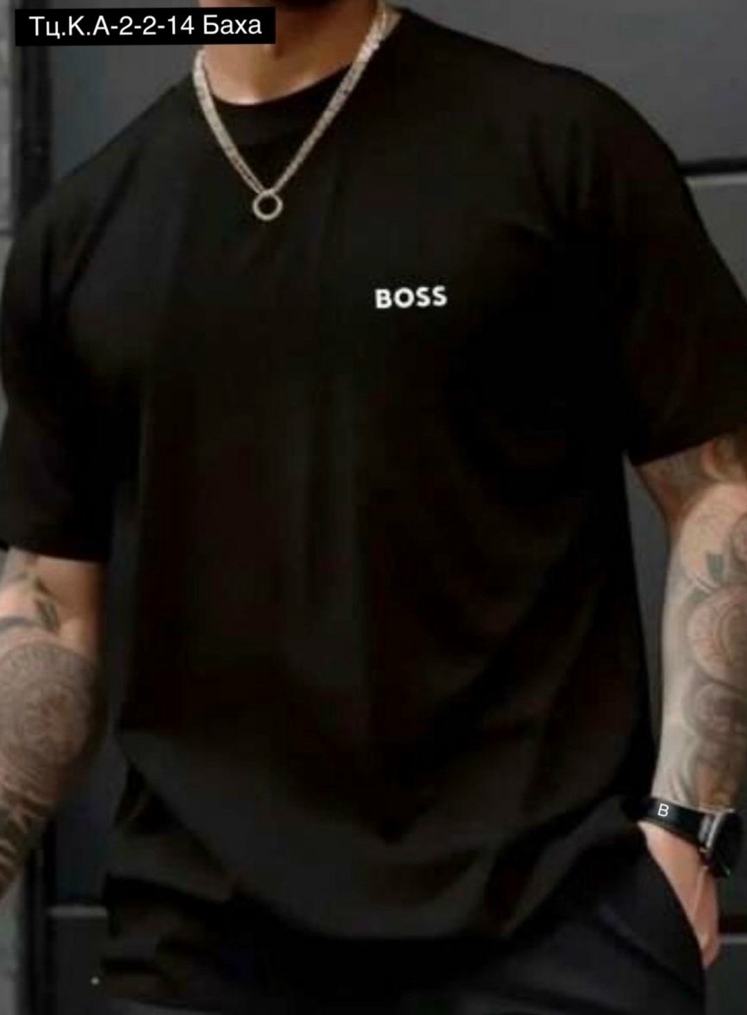 футболка boss,мужские футболки hugo boss,мужская футболка,футболки мужские повседневные,футболки мужские оверсайз