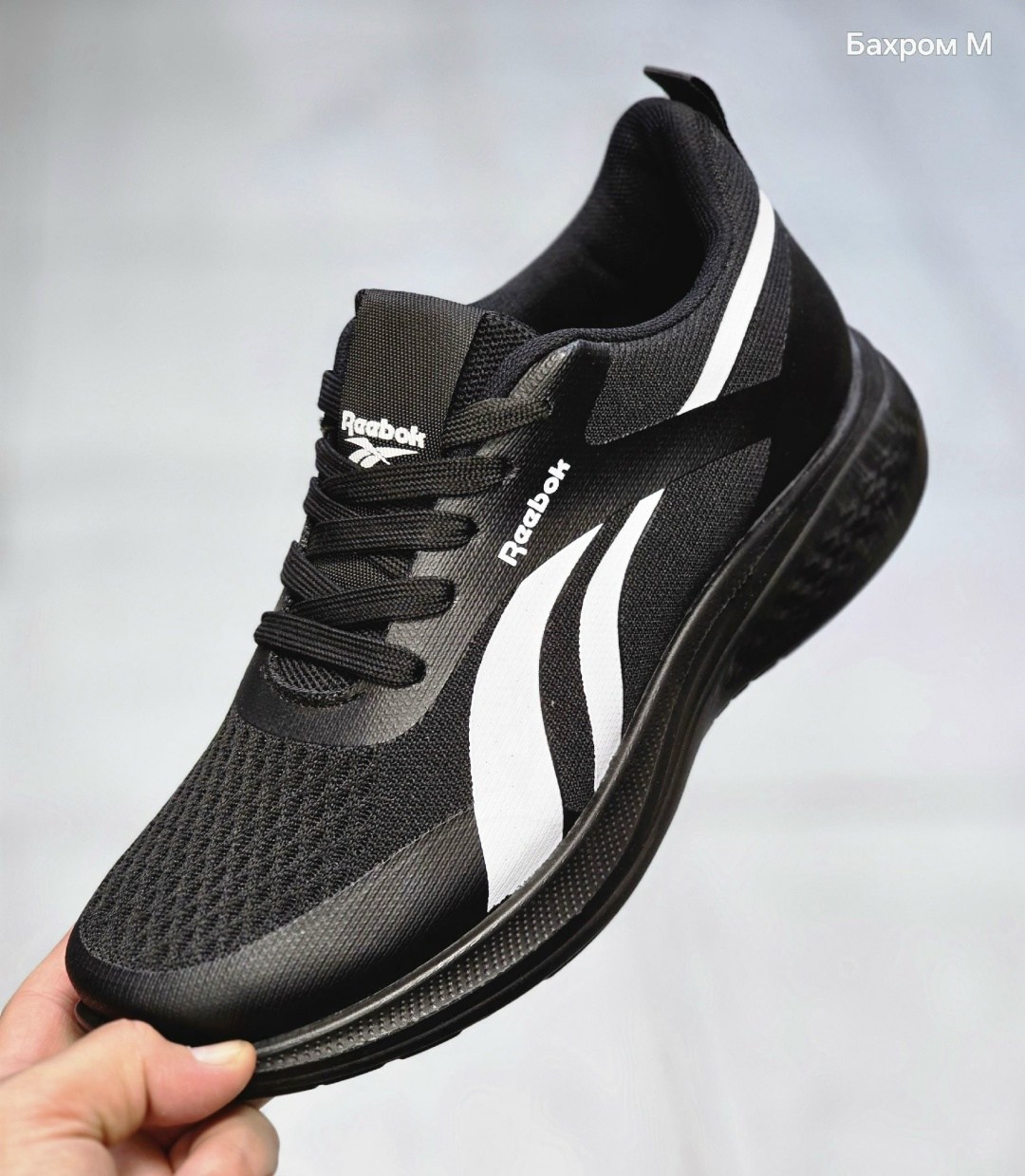кроссовки,мужские кроссовки reebok,кроссовки reebok,мужские кроссовки,спортивная