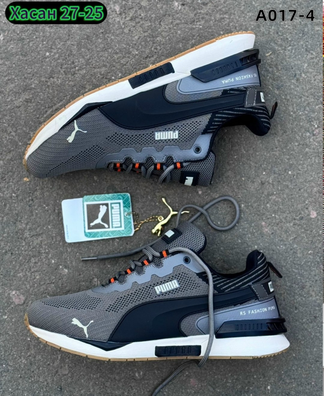 кроссовки мужские весенние puma rs,кроссовки мужские puma rs,кроссовки мужские puma,мужские кроссовки,кроссовки для мужчин