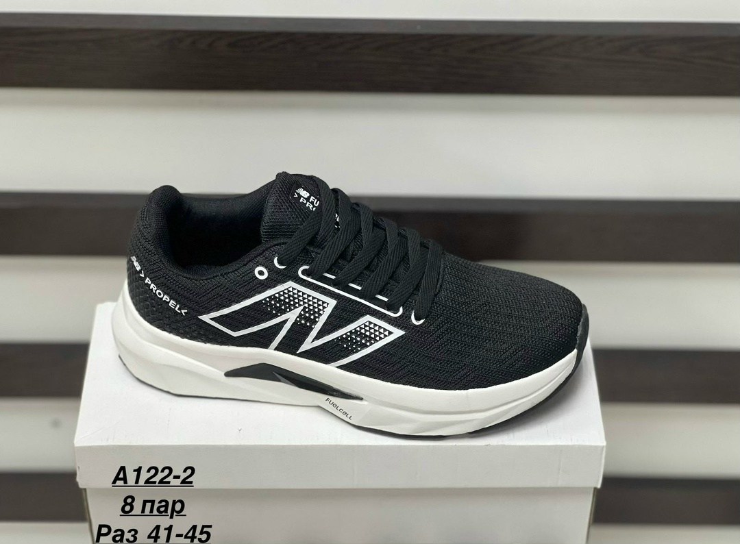 кроссовки new balance,кроссовки new balance fresh foam,кроссовки,мужские кроссовки new balance fresh foam x,кроссовки для бега