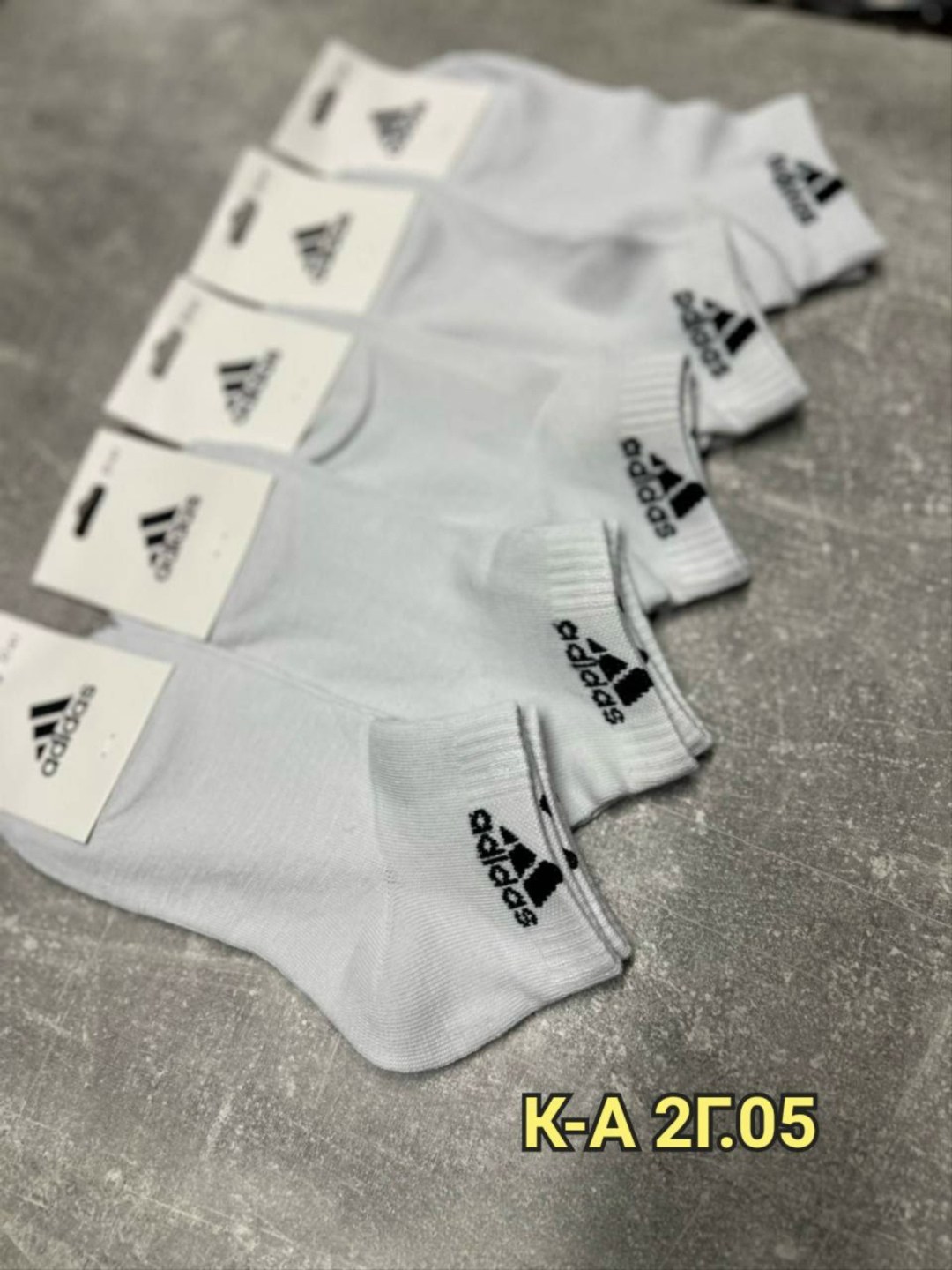 носки адидас набор,мужские носки,носки женские и мужские,носки мужские adidas,носки комплект