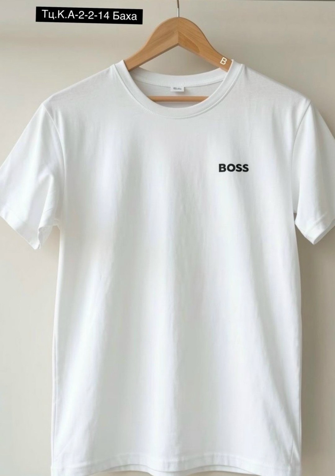 футболка boss,мужские футболки hugo boss,мужская футболка,футболки мужские повседневные,футболки мужские оверсайз