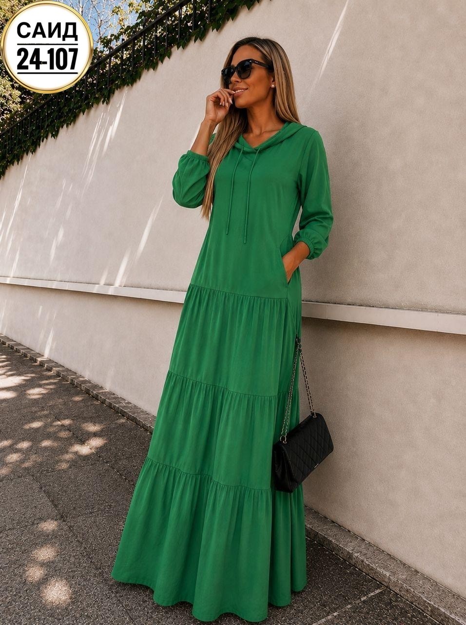 платье 👗,платье женской,платья женские длинные,платье летнее,длинное платье
