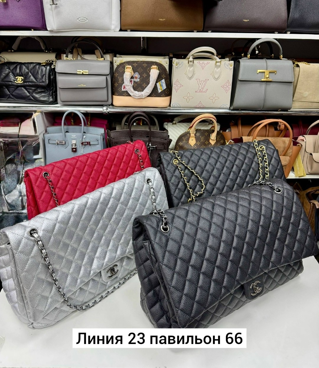 сумки женская,сумочка,сумка,сумка классическая,сумки клатч