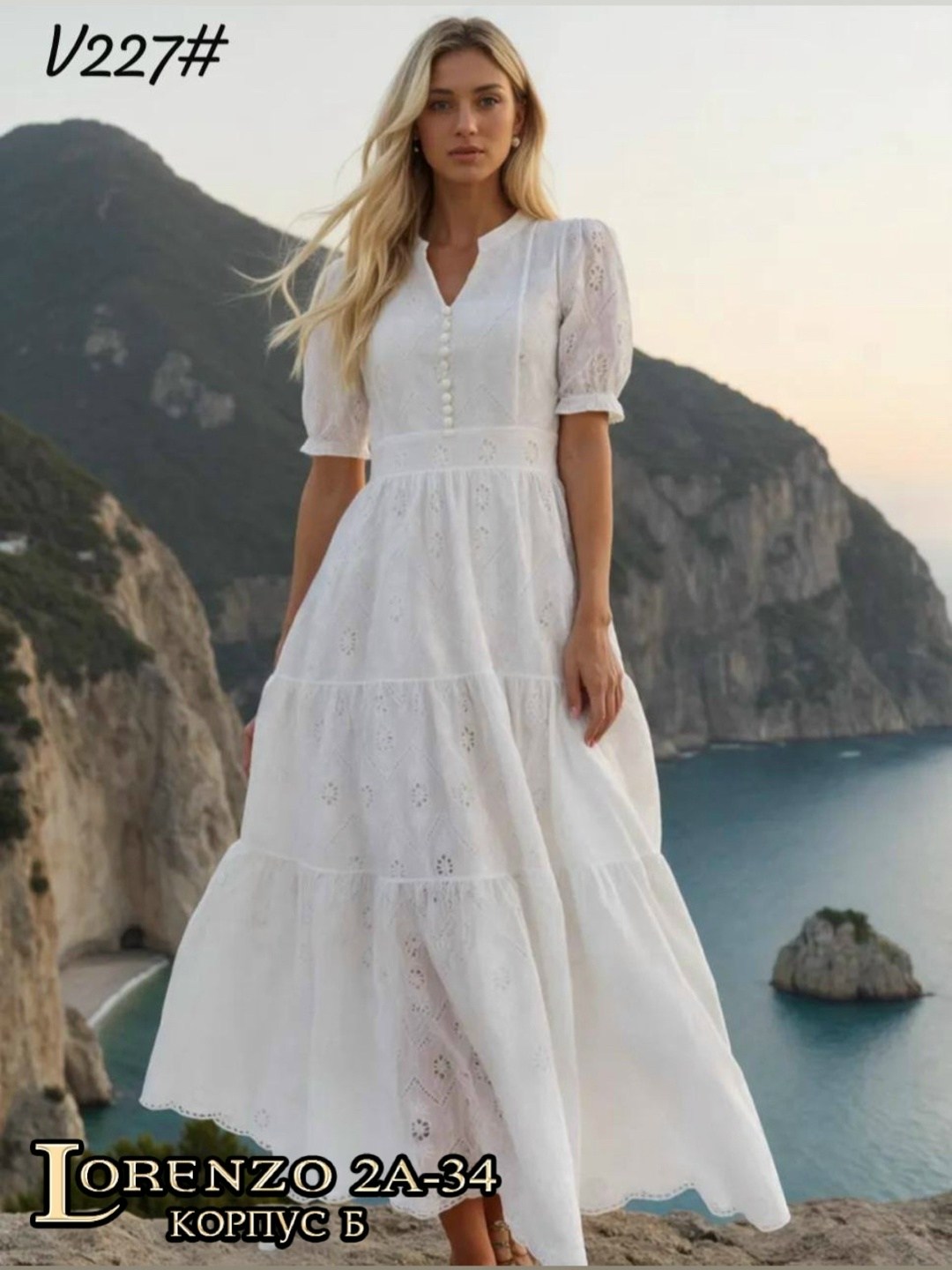 платье летнее женское,платья,платье женской,платье летнее,нарядное платье