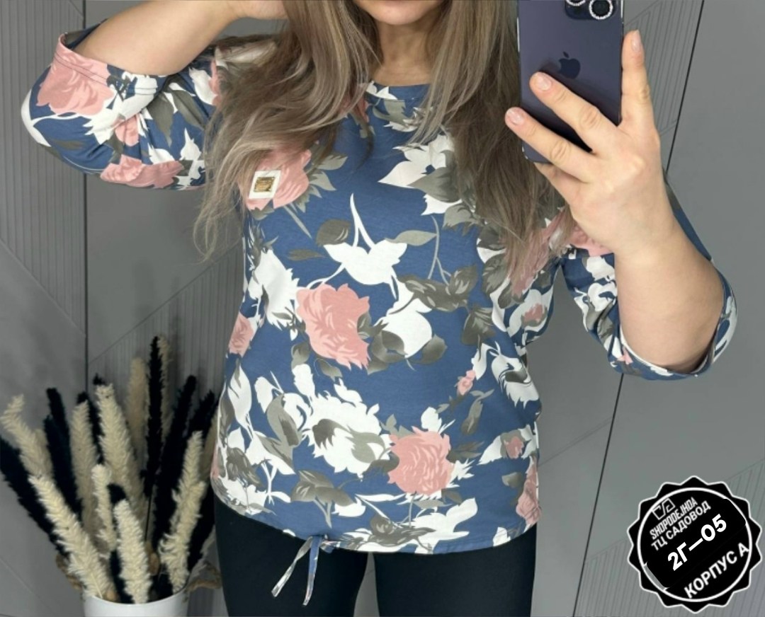 женская кофта,кофта нарядная,туника нарядная,блузка женская,женская блуза