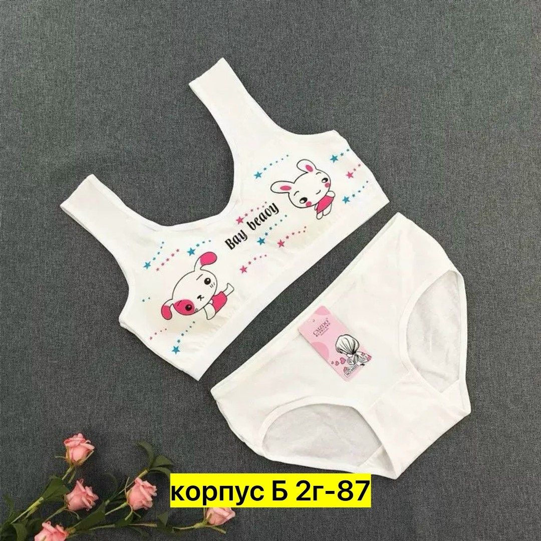 нижнее белье для девочек комплект,нижнее белье для девочек подростков,детские нижнее белье,комплект детского нижнего белья,нижнее белье для девочек
