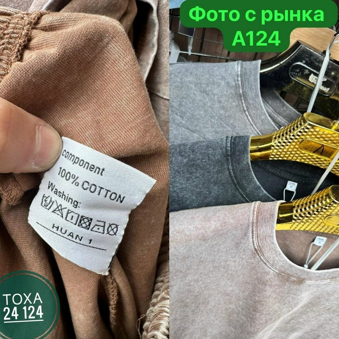 спортивные костюм мужские с шортами,костюм спортивный мужской,спортивные костюм с шортами,костюм мужской,костюм для мужчин