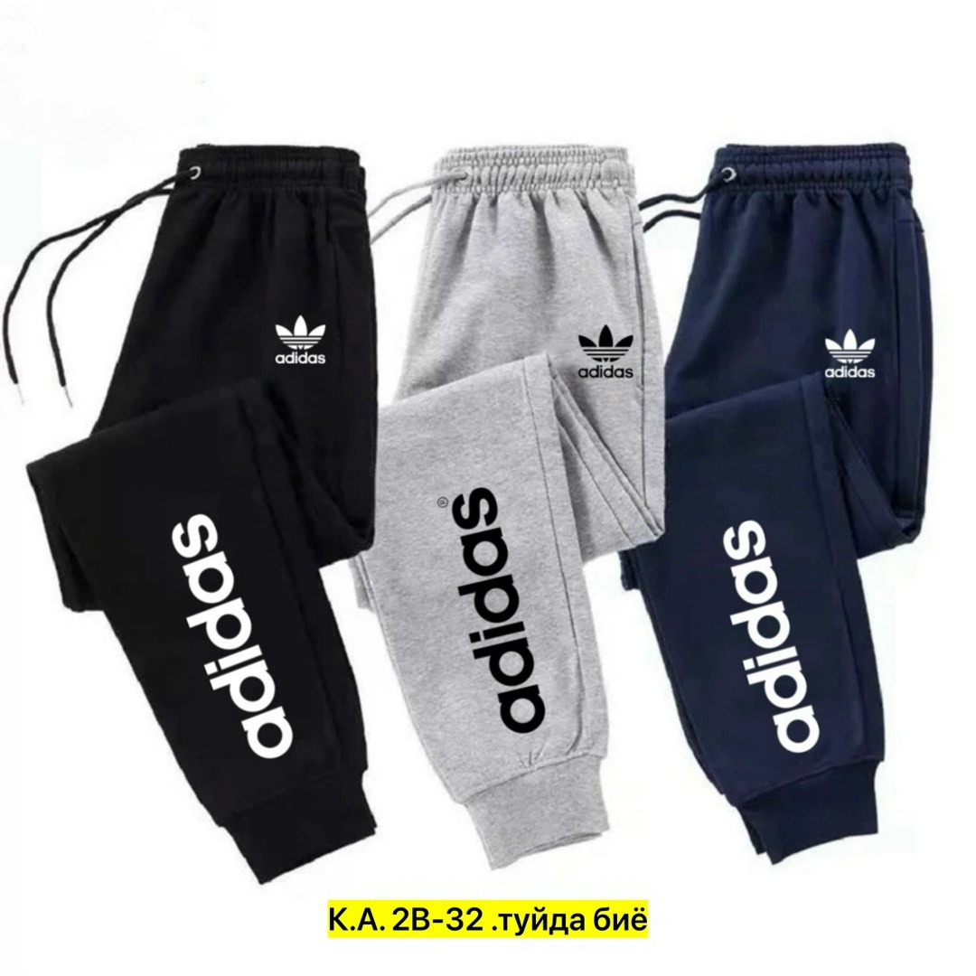 брюки спортивные для мальчик,спортивные брюки adidas,спортивные штаны,оригинальные мужские спортивные штаны adidas,брюки спортивные подростковые