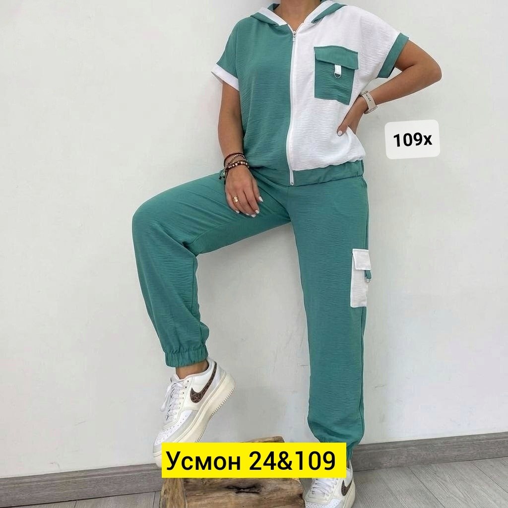 женский костюм двойка,женские костюмы,модные костюмы,трикотажные костюмы,костюм спортивные женские костюмы