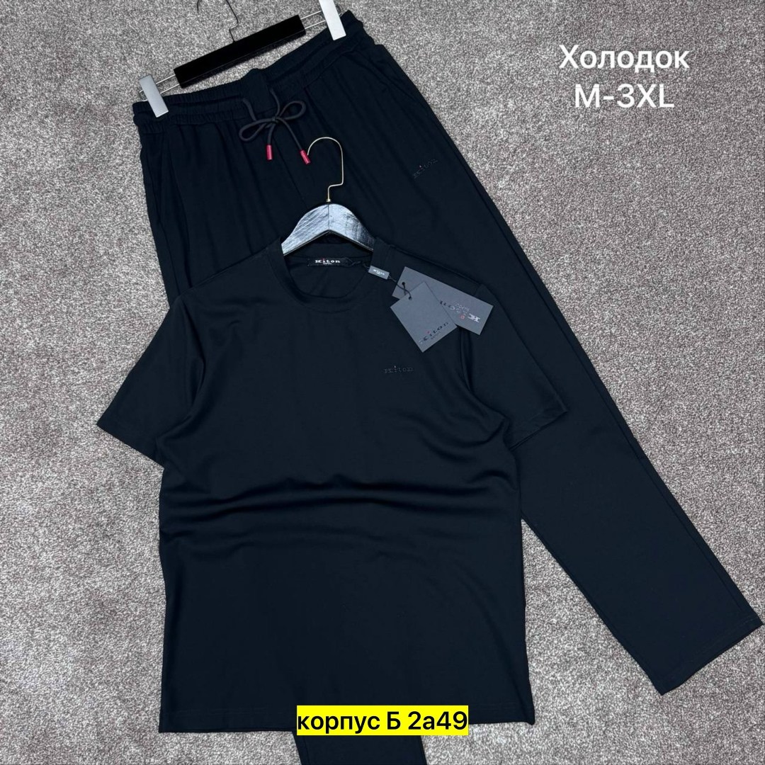 мужской спортивный костюм,костюм летний мужской,костюм поло,костюм двойка мужской,спортивный костюм