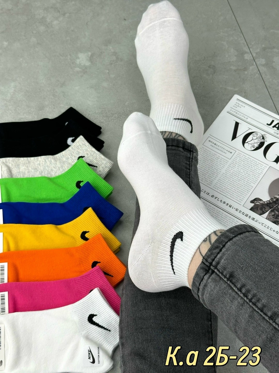 комплект носков женских nike sport socks белых 36-41,носки найк,носки комплект,носки женское,носки комплект 5 пар размер 41-47 белый