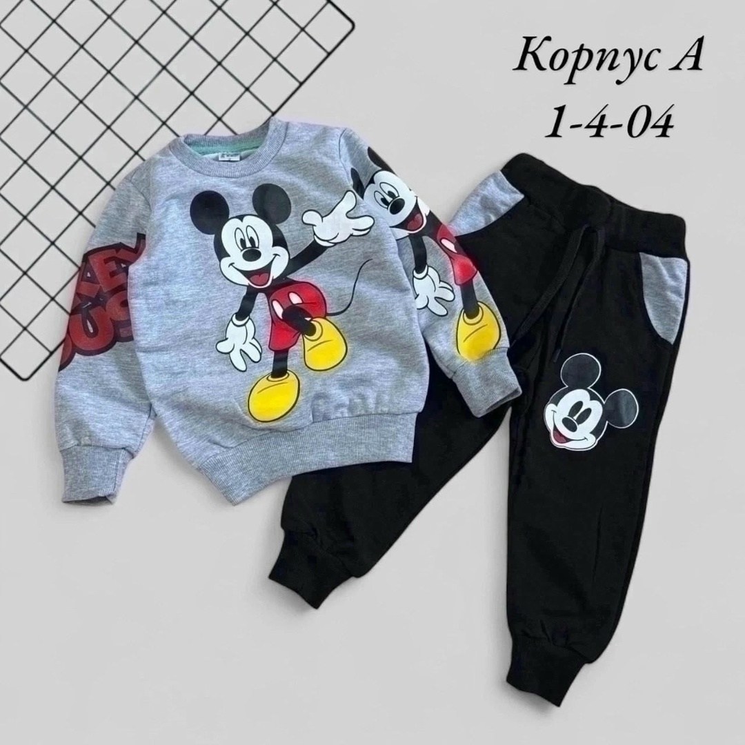 спортивные костюмы для детей,костюм с микки маусом,костюм трикотажный микки маус,костюм с микки,костюмчик