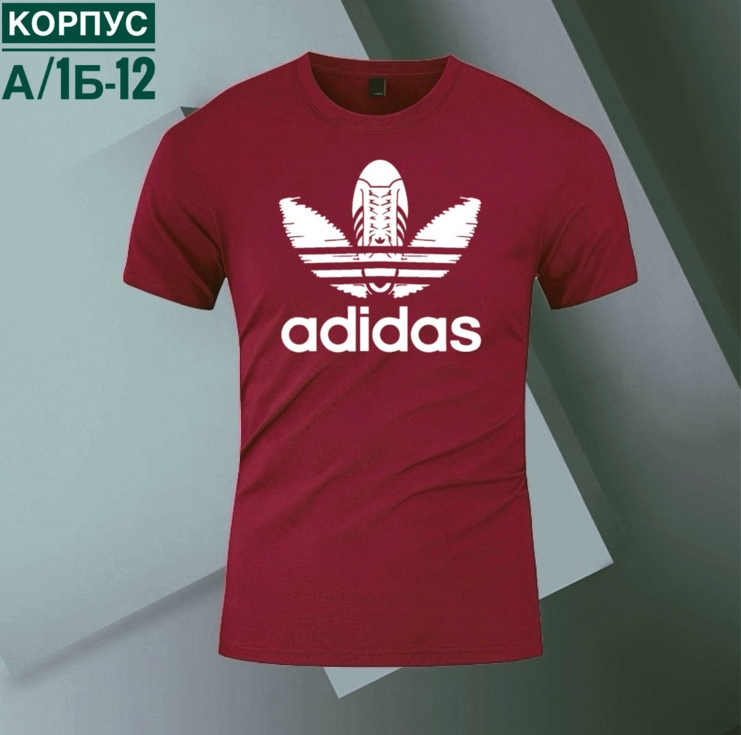 adidas originals adidas,мужская футболка adidas,футболки адидас,мужские футболки adidas originals,адидас принты