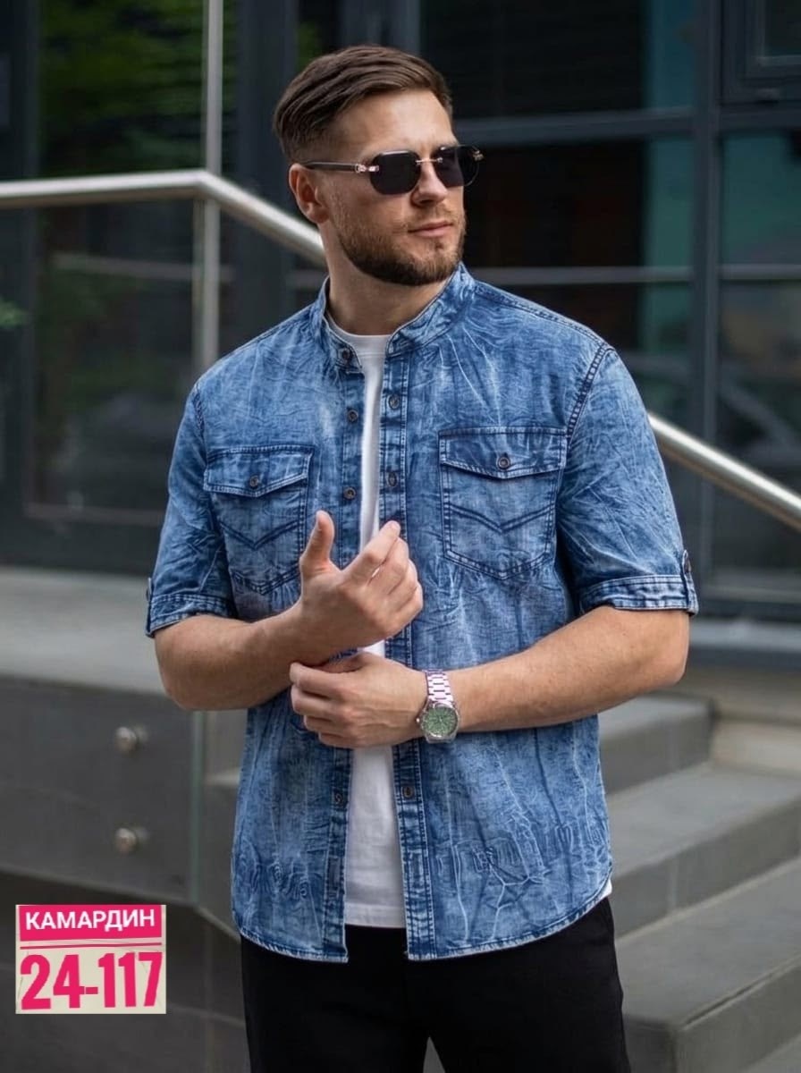 джинсовая рубашка мужская,мужская джинсовая рубашка с длинным рукавом,рубашка джинсовая с длинными рукавами,рубашка под джинсы,рубашка джинсовая
