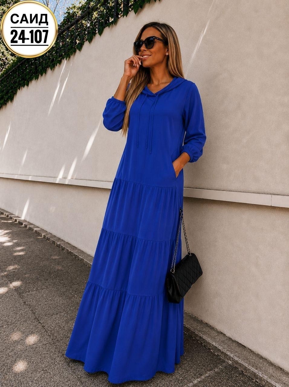 платье 👗,платье женской,платья женские длинные,платье летнее,длинное платье